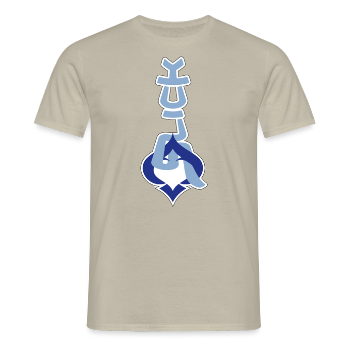 Slick T-Shirt - sand beige